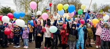 Первомайское возрождение! Первомайское возрождение!.