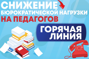 Уважаемые коллеги! Уважаемые коллеги!.